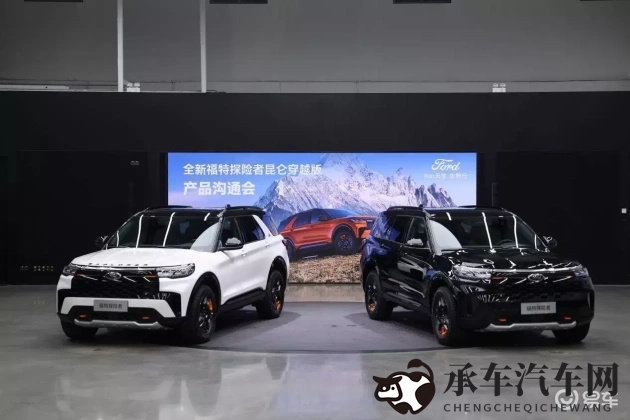 3d版怪物抓去繁衍后代：3D虚拟怪物捕捉繁殖新生命-3