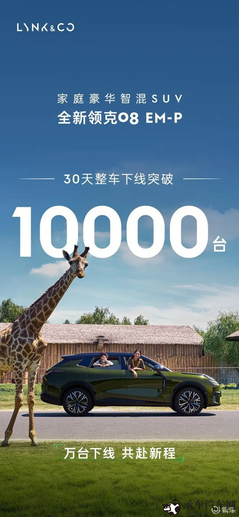 米塔被焯出白水：米塔焯水变色呈晶莹剔透-2