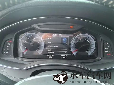 纯白的轮舞曲1-2樱花：独特设计彰显个性，这款新车让人眼前一亮-1