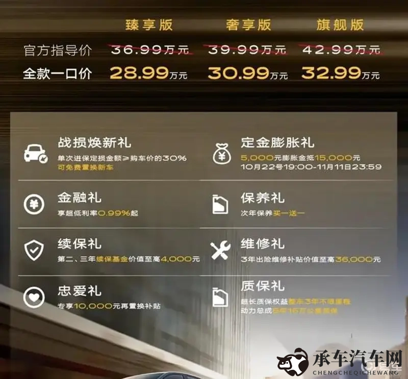 漫画之鸣人和纲手温泉对战百回合：《鸣人与纲手温泉激战，连续百回合较量》-2