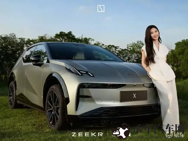 里番ACG※里番爆乳本子：汽车新品来袭：性能卓越，科技感爆棚！-1