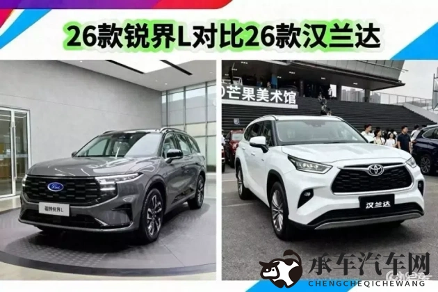 杨玉环的三港版1995：杨玉环传奇再现，三港风情1995年重现-1