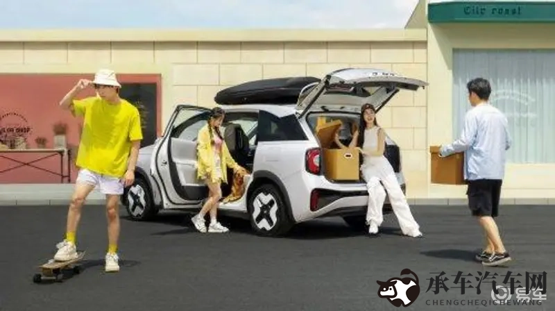 原神女角色被红绳束手束脚封住嘴巴图片最新：概念车亮相：红绳元素与现代科技融合-1