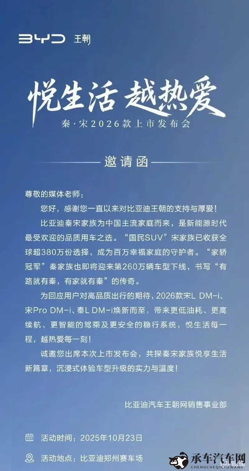 大学生 爆乳 2d扶她:校园话题:性感少女,二维幻想风-1