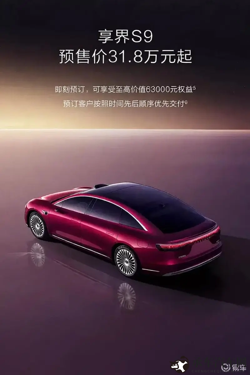 《壮志凌云:满天星》:《梦想翱翔,星光璀璨之旅》-2