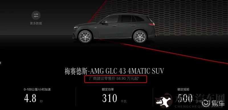 李蓉蓉七夕节物语在线观看：汽车品牌七夕营销新招：跨界合作升温品牌形象-1