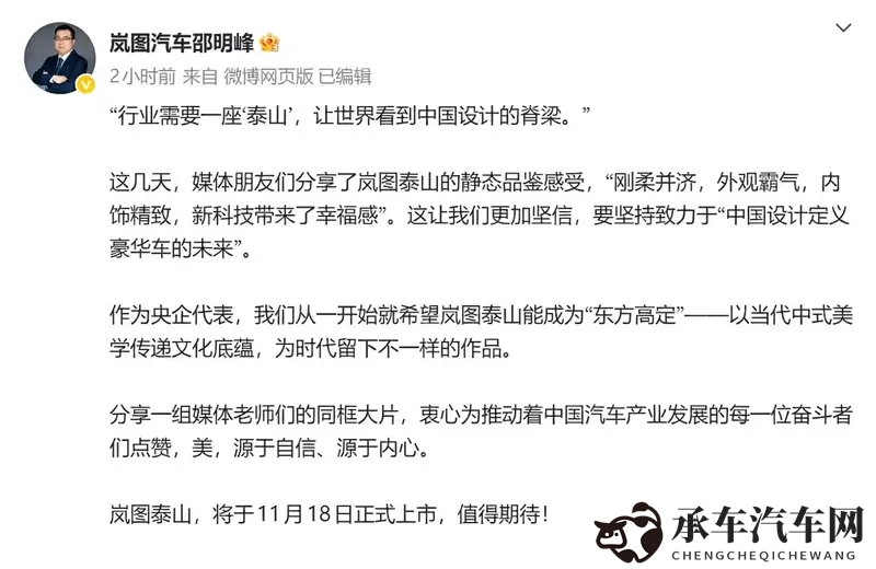 99色色：探寻百变色彩，感受视觉盛宴-3