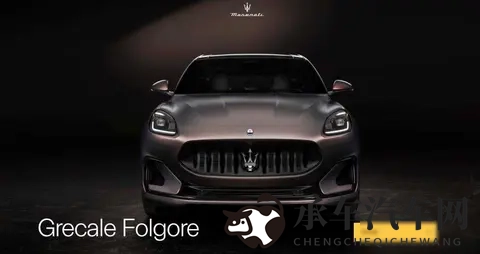 玛莎拉蒂降价卖车，新势力围剿老贵族，豪华电车玩不转了-1