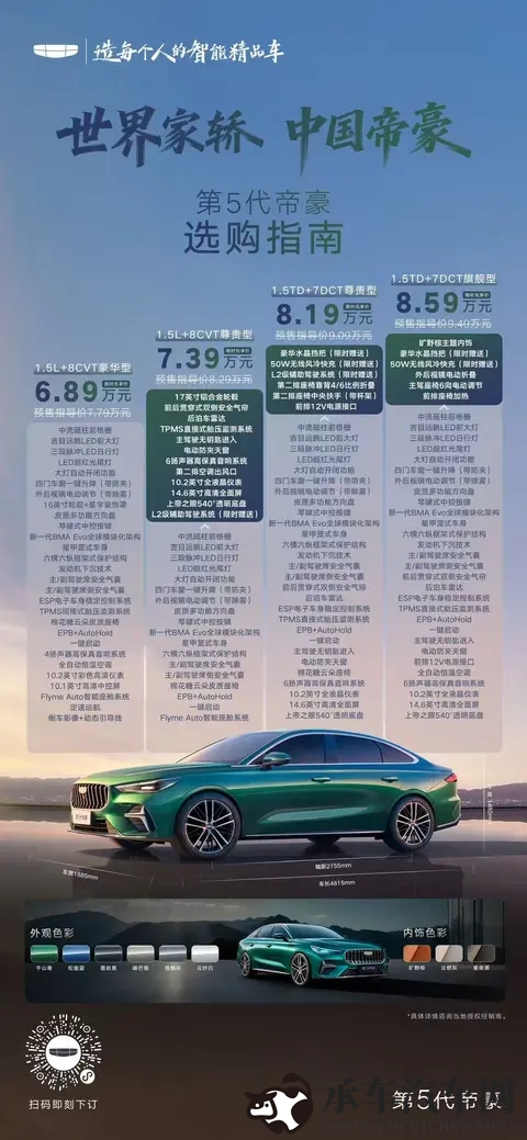 4虎最新网名免费:免费获取四虎最新昵称大全-2