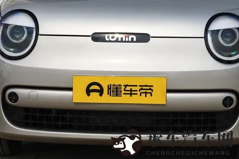 2025 款长安 Lumin：续航、补能与安全配置分析及选购思路-2