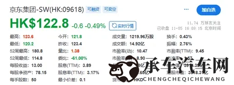 本庄优花哺乳人妻JUX：温馨驾驶时光：哺乳期妈妈与爱车的故事-2