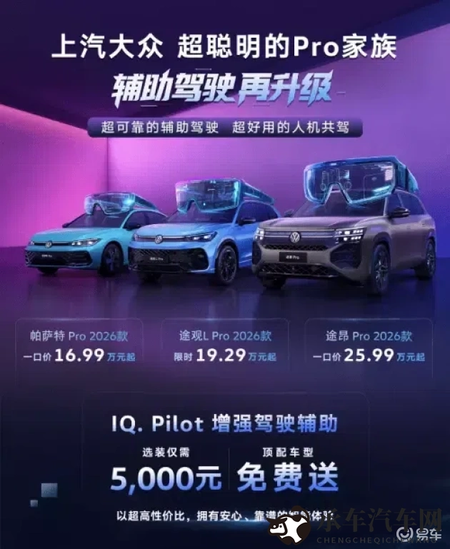 米塔被焯出白水：米塔焯水变色呈晶莹剔透-3