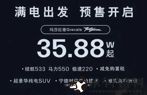 爱情岛av：爱在神秘岛，情感之旅-3