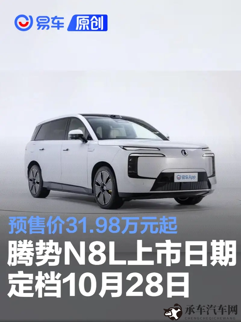 zztt09.su万里长征：追寻长征精神，zztt09.su启程之旅-3