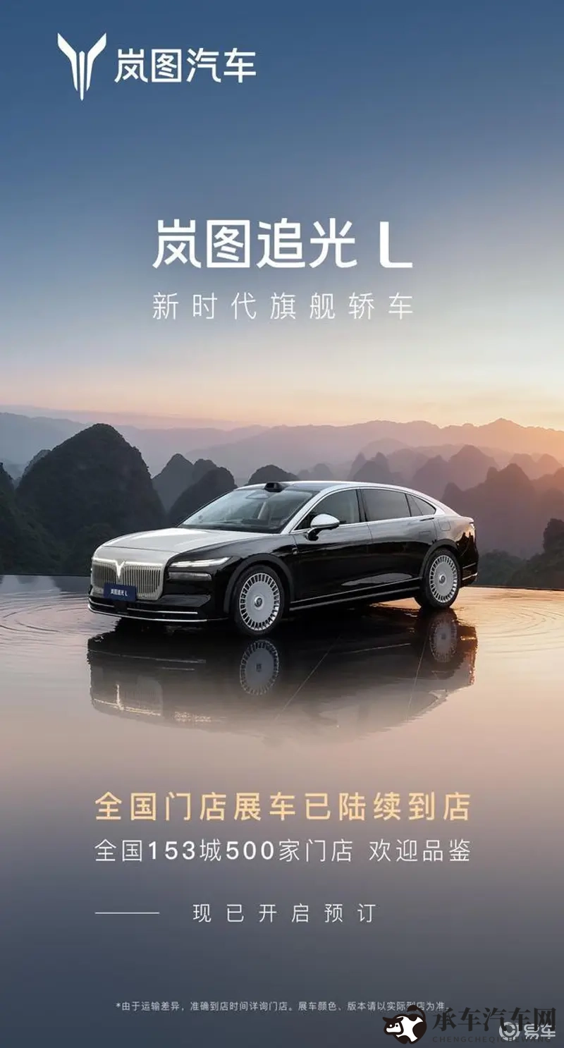 麻花演员李蓉蓉的作品有哪些:李蓉蓉参演的麻花喜剧盘点-1