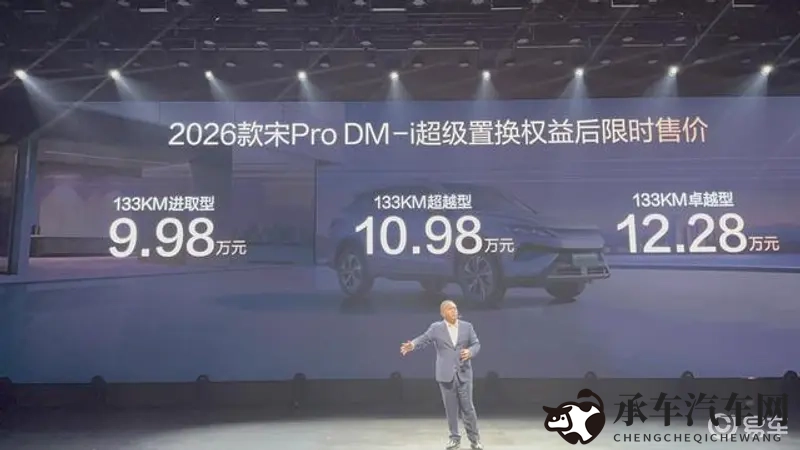 3d版怪物抓去繁衍后代：三维怪物捕捉繁殖新生命-1