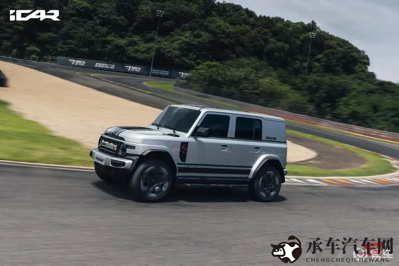 男生被脱得精光玩jiji|汽车创新盛宴：科技与欢笑交织的体验展-2