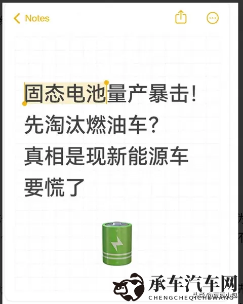 乱荡娇妻3p绿帽|出轨娇妻三人行，家庭悲剧上演-2