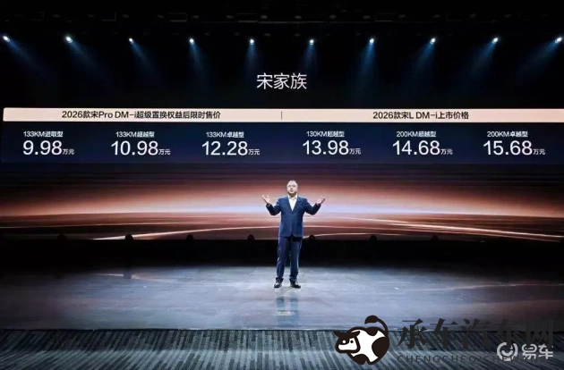 博雅和一大哥一直叫九幺|博雅与大哥昵称常唤九幺-2