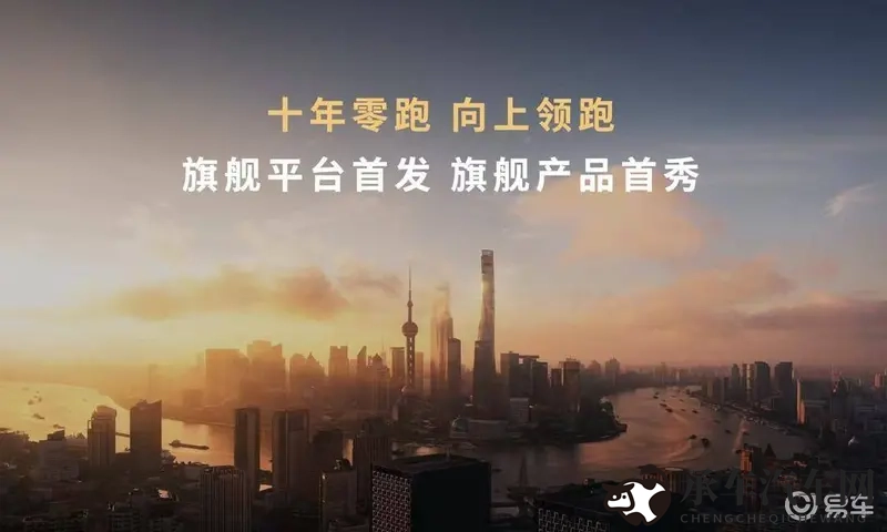 ACG本子※ACG绅士里番|汽车设计新潮流:ACG元素颠覆想象-2