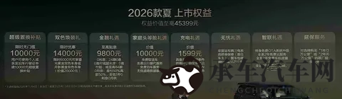 五月天丁香花婷婷|五月风轻拂，丁香花映婷婷旋律-1