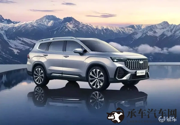 91快色|智能汽车新宠，出行新体验，引领商务出行潮流-1