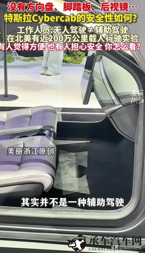 zztt10.ccm复制黑料|汽车行业揭秘：内部黑料曝光，真相令人震惊-2