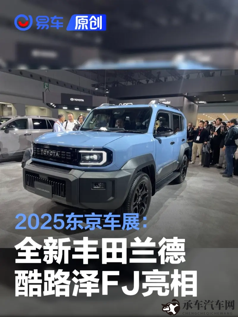 纲手   爆|纲手震惊全场，激情爆发瞬间-1