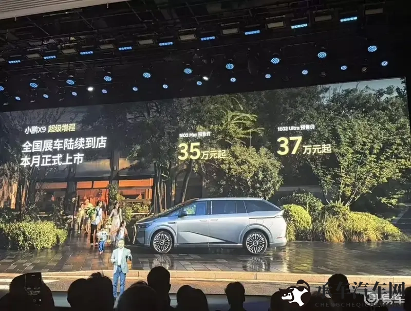 优菈被丘丘人抓去繁衍后代|丘丘人掳走优菈欲传承血脉-3