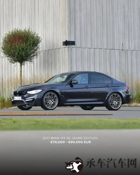 这22辆被拍卖的精品宝马，大部分人最多认识一半-2