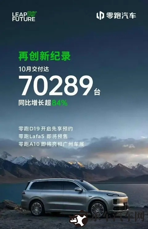 女生的坤坤|探寻女生心中的偶像之光-3