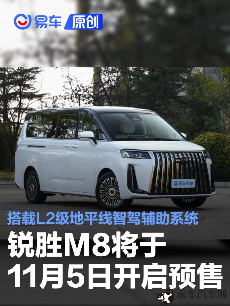 欧美浓毛大泬特写|独特设计,这款车型魅力十足引关注-1