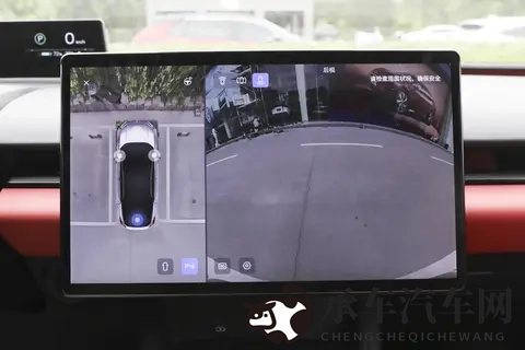 一汽丰田bZ5，续航、动力、安全都有了，家用真香！-3