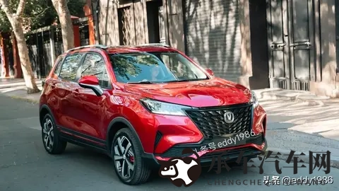 长安在智利推出新款CS15 Plus，配置升级售价还不贵-3