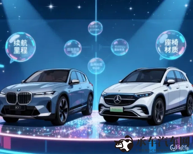 唐三抽曲比比东不亦乐乎NBA|唐三轻松击败比比东，NBA风头正劲-1