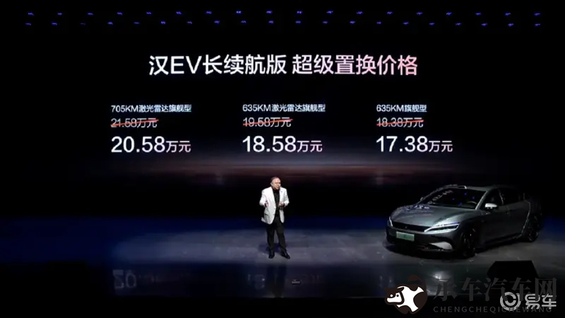 奴役支狂虐鞭打XXXXX绑架|血腥虐待绑架事件揭露-2