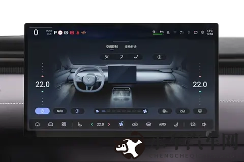 15万级新能源轿跑，配置拉满，动力不输30万的，别错过！-1