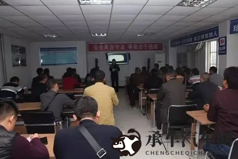 有驾照的注意了!驾驶证3年没扣分,可以享受以下4种好处-3