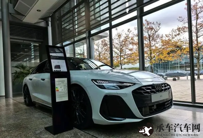 91吃瓜爆料|神秘新车型亮相，运动风性能爆表-1