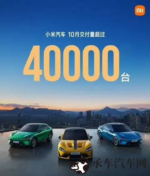 戒原整板158分钟|汽车制造革新，158分钟见证奇迹-2