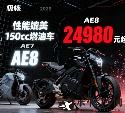 夜晚10大禁用应用|夜间驾驶，这些“隐形杀手”你敢用吗？-1