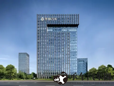 紧急大通知狼最新地域网名在线|汽车安全通信新突破，智能系统提升驾驶体验-3