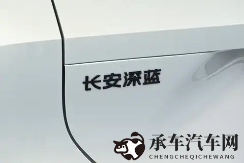 深蓝L06:让年轻人的电车梦照进现实-1