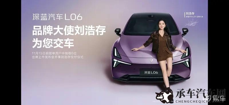 黑料泄密|黑幕披露事件始末-1