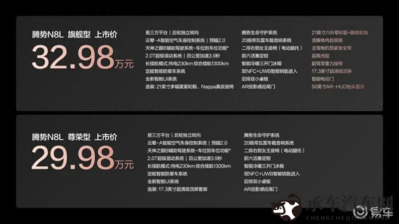 82板杨敏思版本1-5金瓶|杨敏思82板版本详析，金瓶梅第1-5册解读-1