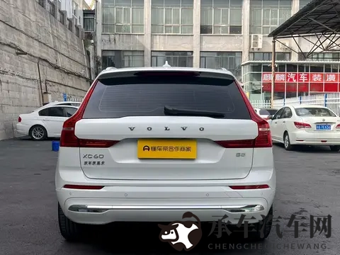 网禁 拗女稀缺1344|互联网影响下,汽车市场面临哪些挑战?-2