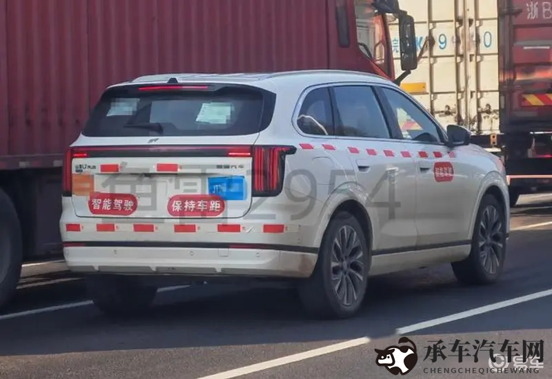 超难憋尿计划表(最刺激)|挑战极限憋尿挑战，刺激体验不容错过-1