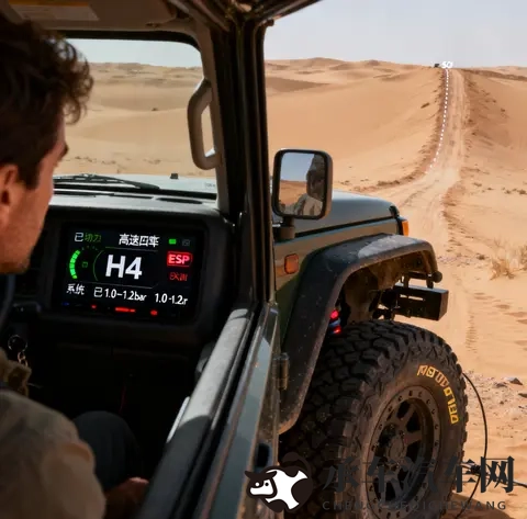 库布齐沙漠滚刀梁越野技巧：黄金右脚踩好油门-1