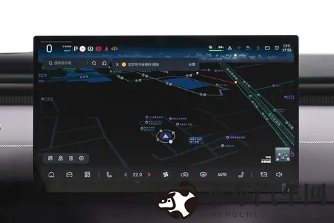 15万级新能源轿跑，配置拉满，动力不输30万的，别错过！-3
