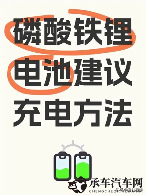 juliaann熟妇大战黑鬼|汽车市场风云:品牌实力对决,熟妇品牌逆袭!-2